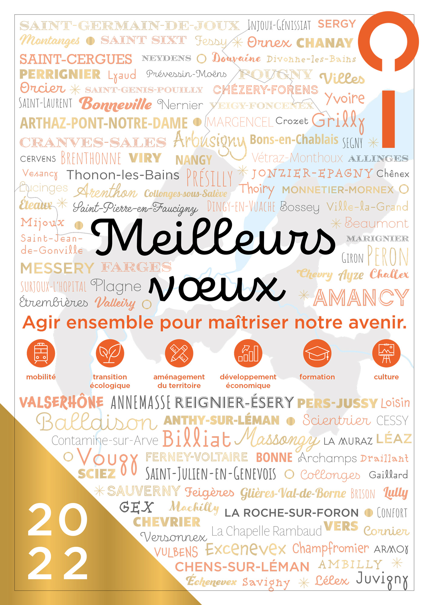 Voeux 2022 - Pôle métropolitain du Genevois français